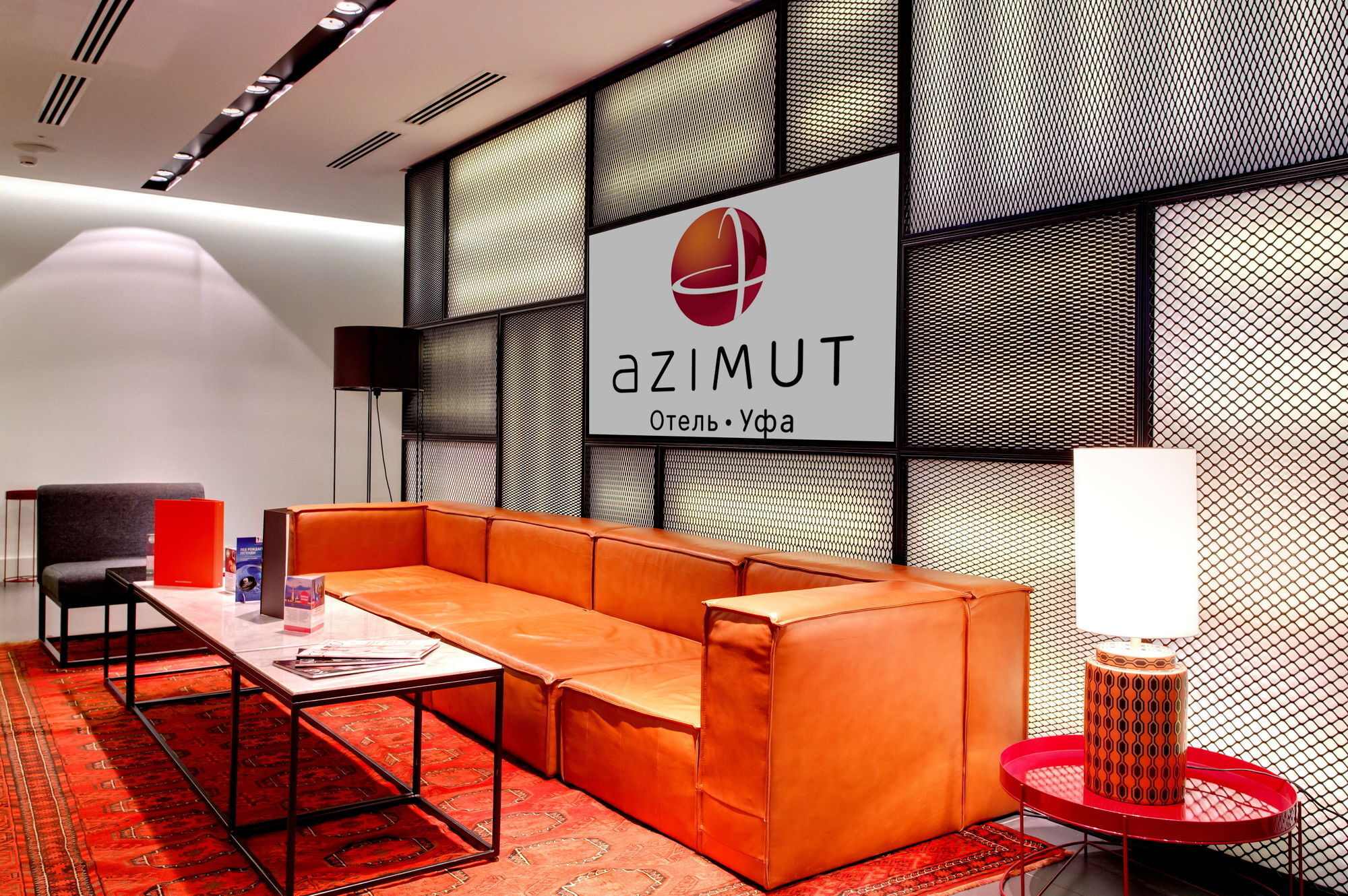 Azimut Hotel Ufa Ngoại thất bức ảnh